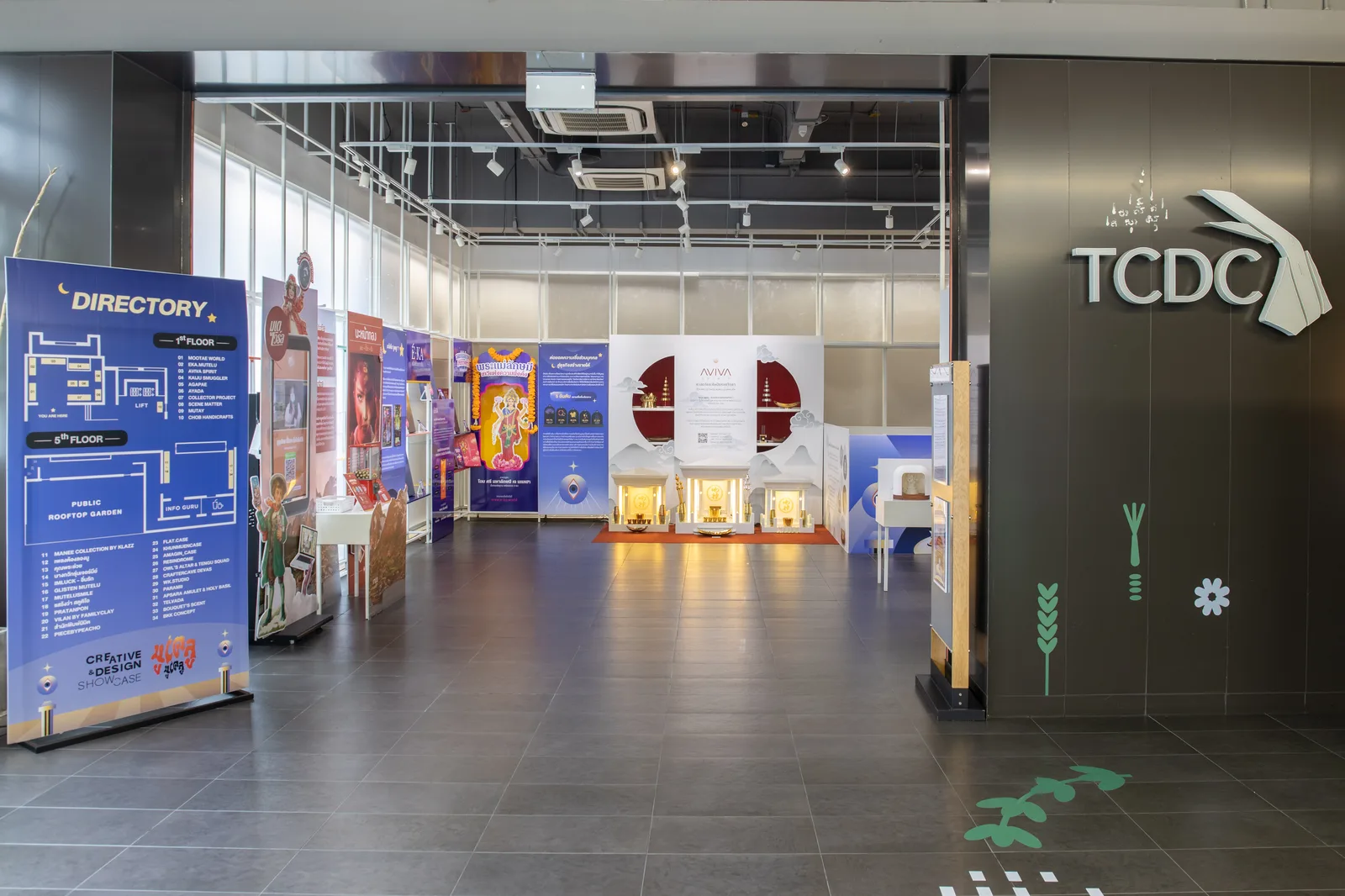 งานนิทรรศการ TCDC — Aviva Spirit