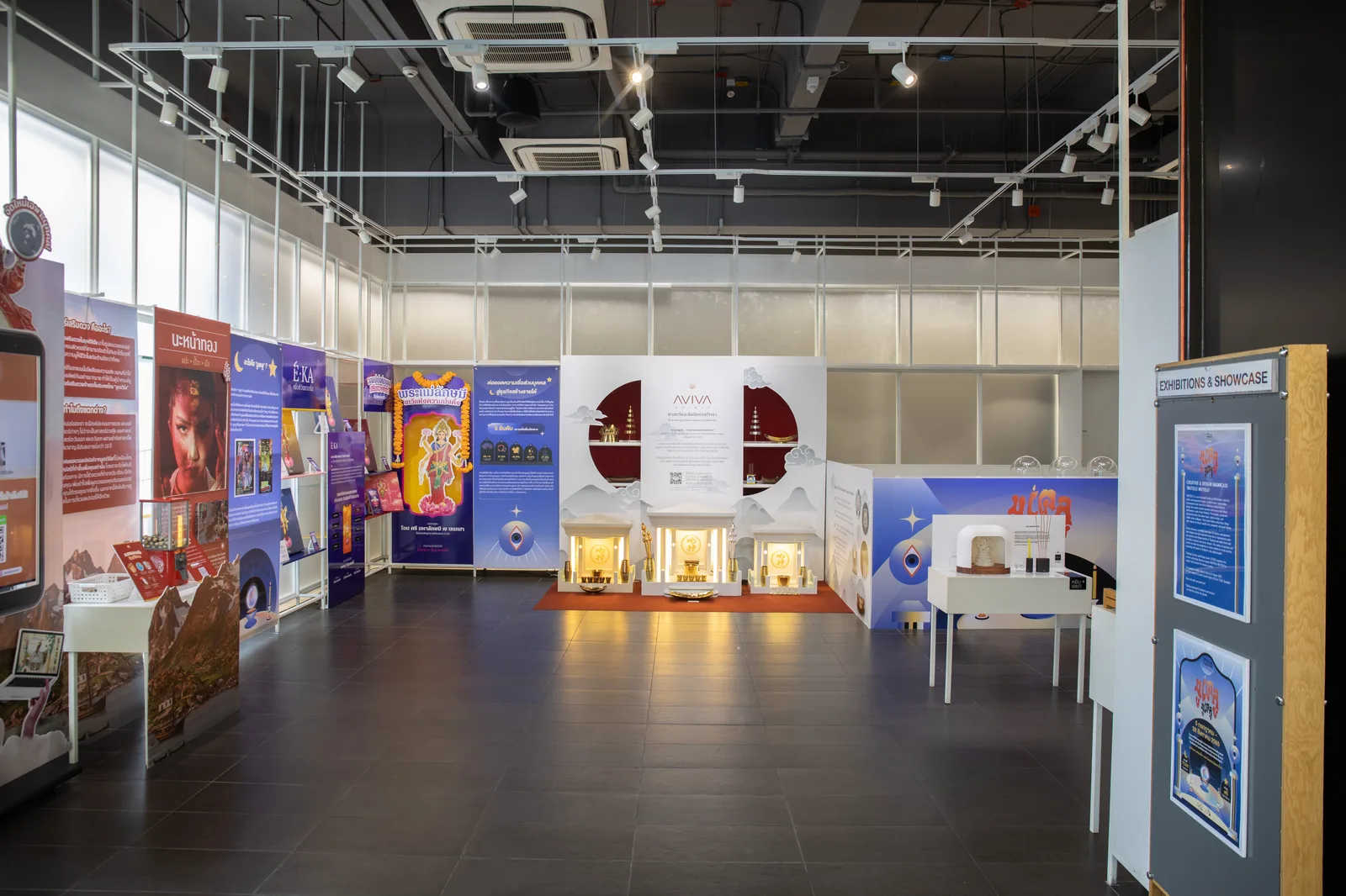 งานนิทรรศการ TCDC — Aviva Spirit